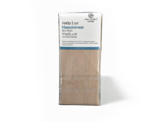 22130 (12191) 50x70см beige, 2 (One size), <strong>160</strong>, демісезон