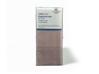 22130 (12191) 50x70см pink, 2 (One size), <strong>160</strong>, демісезон