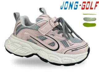 B11720-8, 8 (28-33), <strong>515</strong>, демісезон