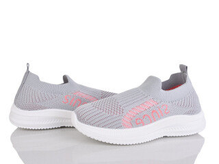 571-024, 12 (32-37), <strong>270</strong>, демісезон