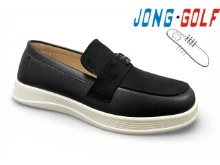 C11792-30, 8 (32-37), <strong>535</strong>, демісезон