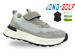 C11755-3, 8 (31-38), <strong>535</strong>, демісезон