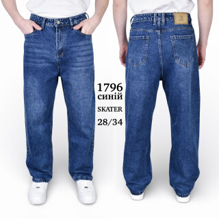 1796 SCATER, 8 (28-34), <strong>12</strong>, демісезон