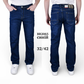 BR2065, 8 (32-42), <strong>12.5</strong>, демісезон