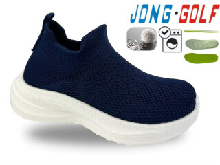 B11809-1, 8 (26-33), <strong>400</strong>, демісезон