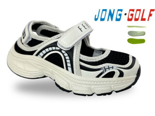 C11798-0, 8 (28-35), <strong>535</strong>, демісезон