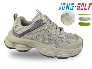 C11850-28, 8 (33-38), <strong>675</strong>, демісезон