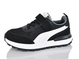 R331-1, 8 (32-37), <strong>590</strong>, демісезон