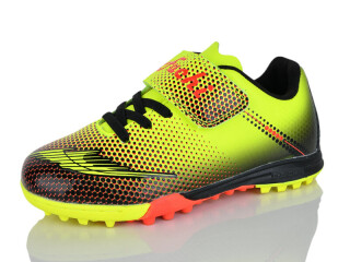 2181-2, 8 (28-35), <strong>1075</strong>, демісезон