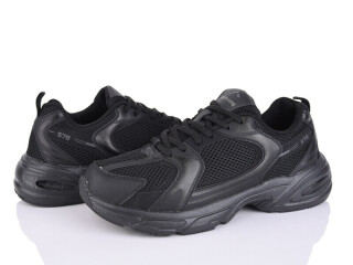 S3105-1, 8 (41-46), <strong>500</strong>, демісезон