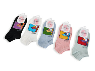 T311 mix, 10 (37-41), <strong>17</strong>, демісезон