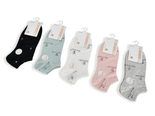 T312 mix, 10 (37-41), <strong>17</strong>, демісезон