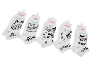 T322 mix, 10 (37-41), <strong>17</strong>, демісезон