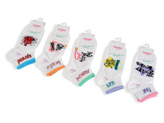 T323 mix, 10 (37-41), <strong>17</strong>, демісезон