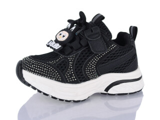 T181-1, 8 (22-27), <strong>460</strong>, демісезон