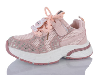 R381-5, 8 (32-37), <strong>590</strong>, демісезон