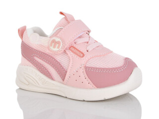 716-3, 7 (21-25), <strong>450</strong>, демісезон