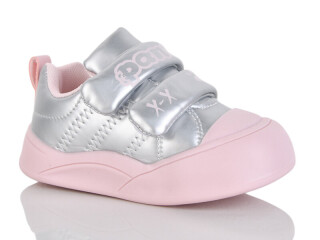 722-41, 7 (21-25), <strong>450</strong>, демісезон