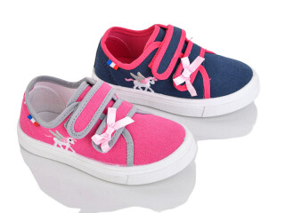 SG1280 mix, 12 (22-27), <strong>200</strong>, демісезон