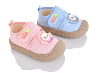 01-225 mix, 12 (22-27), <strong>220</strong>, демісезон