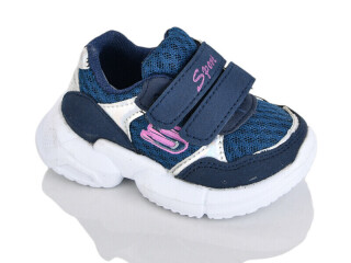 00666 navy, 12 (20-25), <strong>200</strong>, демісезон