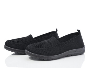 3026-37, 8 (36-41), <strong>300</strong>, літо