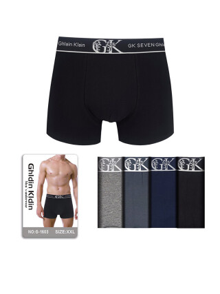 G1603 mix, 24 (XL-4XL), <strong>77</strong>, демісезон