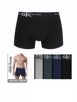 G1600 mix, 24 (XL-4XL), <strong>77</strong>, демісезон