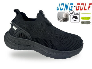 C11815-0, 8 (32-37), <strong>485</strong>, демісезон