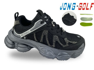 C11850-0, 8 (33-38), <strong>675</strong>, демісезон