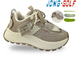 C11867-3, 8 (32-39), <strong>675</strong>, демісезон