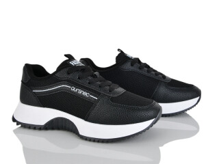 248-108, 8 (36-41), <strong>620</strong>, демісезон