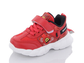 9776-6A, 8 (22-27), <strong>165</strong>