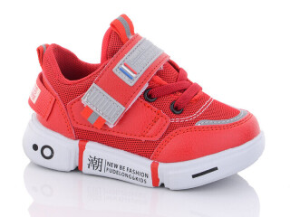 A10279-13, 8 (23-28), <strong>150</strong>