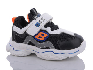 YF638-1A, 8 (21-26), <strong>165</strong>