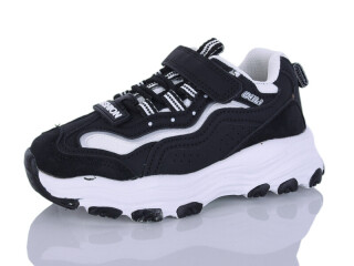 650-2, 8 (25-30), <strong>455</strong>, демісезон