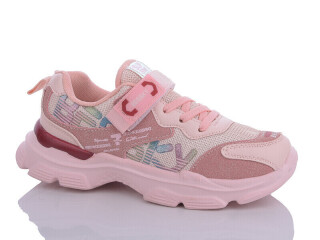 9790-2, 8 (32-37), <strong>255</strong>, демісезон