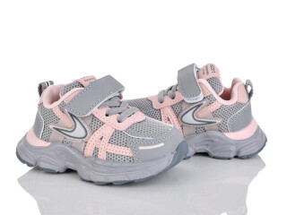 H750-1-5, 8 (21-26), <strong>420</strong>, демісезон