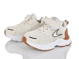 H750-1-8, 8 (21-26), <strong>420</strong>, демісезон