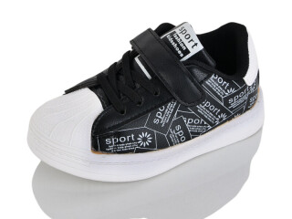 B0921-1 black, 8 (25-30), <strong>200</strong>, демісезон