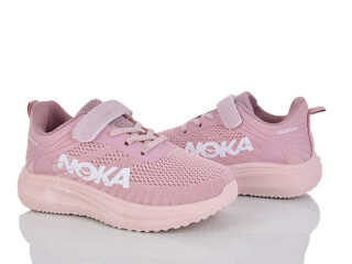 H768-3-3, 8 (32-37), <strong>400</strong>, демісезон