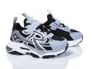 2051-3A, 8 (26-31), <strong>455</strong>, демісезон