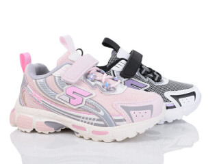 2083-4D mix, 12 (31-36), <strong>470</strong>, демісезон