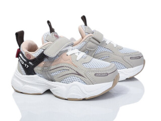 2052-2R, 8 (26-31), <strong>455</strong>, демісезон