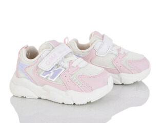 E4818 pink, 5 (18-22), <strong>630</strong>, демісезон