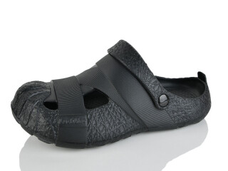 26-5071-401, 8 (40-45), <strong>250</strong>, літо