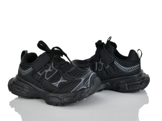 A0058-1, 8 (27-32), <strong>550</strong>, демісезон