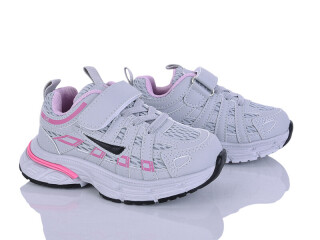 H753-2-6, 8 (26-31), <strong>450</strong>, демісезон