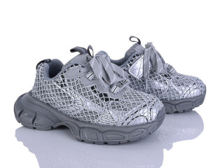 A832118-1 grey, 7 (31-37), <strong>990</strong>, демісезон