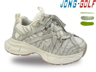 B11763-6, 8 (26-33), <strong>640</strong>, демісезон